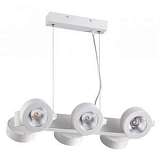 Светодиодный спот Odeon Light Pumavi 3493/60L