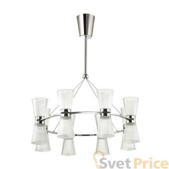 Подвесная светодиодная люстра Odeon Light Grana 4013/81L
