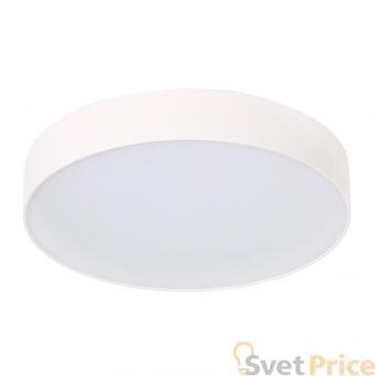 Потолочный светодиодный светильник Donolux DL18837/30W White R Dim