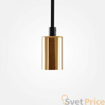 Подвесной светильник Sun Lumen 058-124