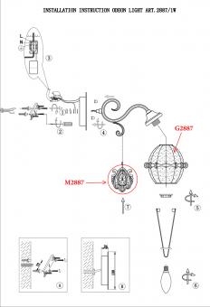 Бра Odeon Light Folla 2887/1W