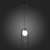 Подвесной светильник ST Luce Circono SL1201.403.01