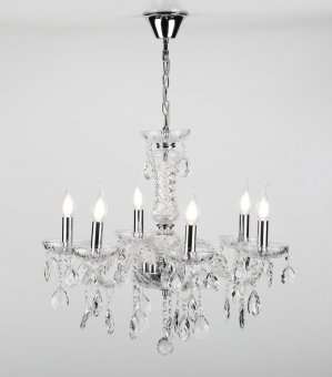 Подвесная люстра Rivoli Gala 1004-206