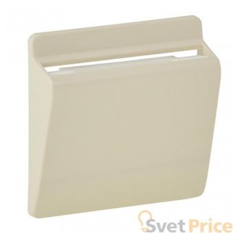Лицевая панель Legrand Valena Life/Allure выключателя карточного слоновая кость 755161