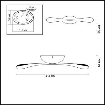Настенный светодиодный светильник Odeon Light Bato 3809/6WL