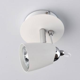 Спот MW-Light Астор 5 545021301