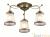 Потолочная люстра Lumion Abbi 3266/3C