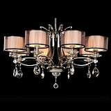 Подвесная люстра Newport 1608/C