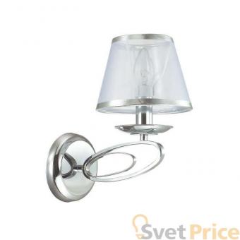 Бра Lumion Nubbiana 3503/1W