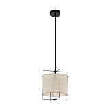 Подвесной светильник Eglo Bridekirk 43291