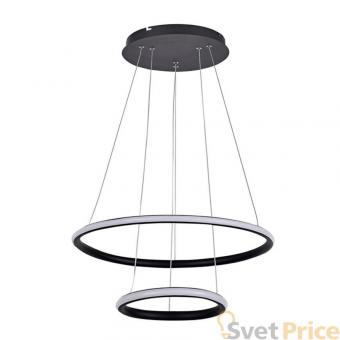 Подвесной светодиодный светильник Donolux S111024/2R 36W Black Out