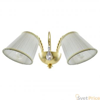 Бра Lightstar Esedra 796623