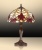 Настольная лампа Odeon Light Gibis 2640/1T