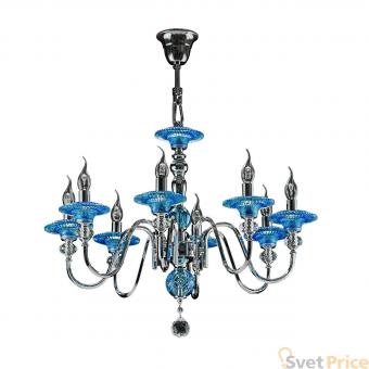 Подвесная люстра Osgona Azzurro 699084