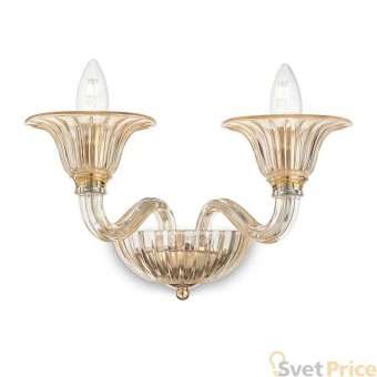 Бра Ideal Lux Brigitta AP2 Ambra