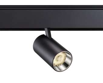 Трековый светодиодный светильник Novotech Kit 358068