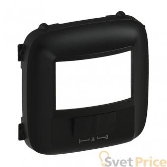 Лицевая панель Legrand Valena Allure датчика движения антрацит 752181