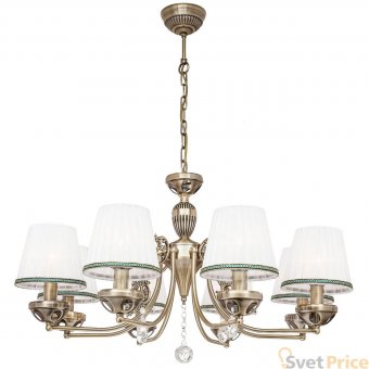 Подвесная люстра Silver Light Sofie 520.53.8