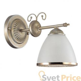 Бра Lumion Gaspardo 3455/1W