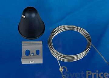 Набор для подвесного монтажа шинопроводов (UL-00003666) Uniel UFB-H41 Black 1 Polybag