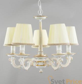 Подвесная люстра Elvan 3232-5 MD