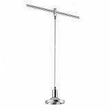 Трековый светильник Globo Kirogi 56453-1H