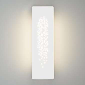 Настенный светодиодный светильник Eurosvet Grape 40149/1 LED белый