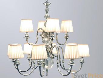 Подвесная люстра Newport 3112/C