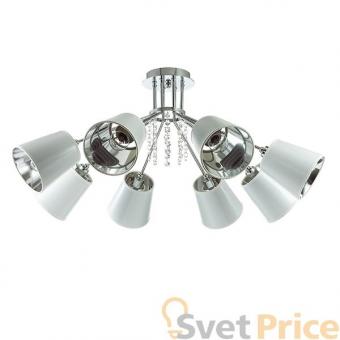 Потолочная люстра Lumion Zulienna 3314/8C