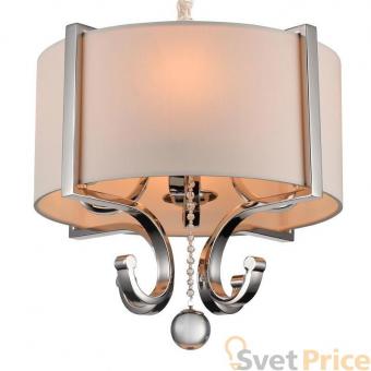 Подвесная люстра Newport 31304/S