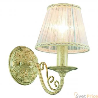 Бра Toplight Susanna TL7290B-01RY