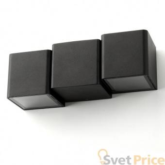 Уличный настенный светодиодный светильник Elektrostandard 1694 Techno LED Triton 4690389086045