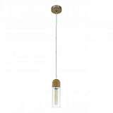 Подвесной светодиодный светильник Eglo Zacharo 1 96944