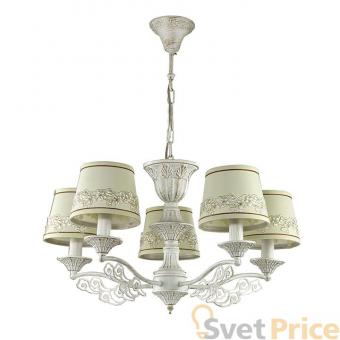 Подвесная люстра Lumion Nicoletta 3420/5