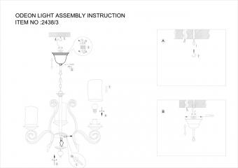 Подвесная люстра Odeon Light Bosta 2438/3