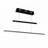 Подвесной светодиодный светильник Eglo Agosta 91067