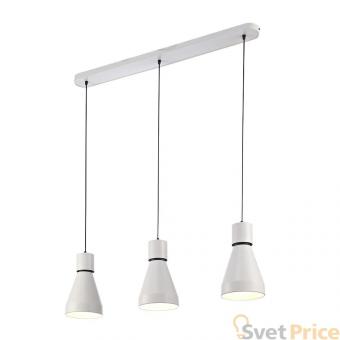 Подвесной светильник Mantra Kos 5841