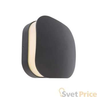 Уличный настенный светильник Deko-Light Corvi III 731075