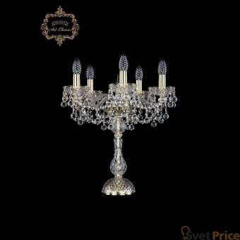 Настольная лампа ArtClassic 12.26.5.141-45.Gd.B