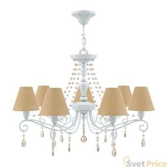 Подвесная люстра Lamp4you Provence E4-07-WM-LMP-O-23-CRL-E4-07-CH-UP