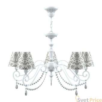 Подвесная люстра Lamp4you Classic E3-05-WM-LMP-O-1-CRL-E3-05-TR-UP