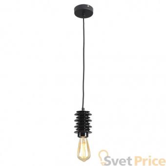 Подвесной светильник Lussole Loft Stella LSP-9920