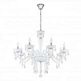 Подвесная люстра Eglo Carpento 39114