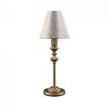 Настольная лампа Lamp4you Classic E-11-H-LMP-O-4