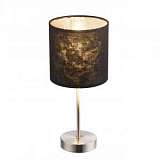 Настольная лампа Globo Amy 15288T