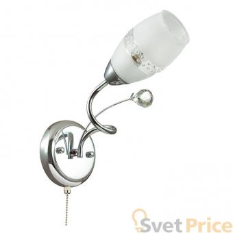 Бра Lumion Rozemunda 3446/1W