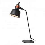 Настольная лампа Lucide Tjoll 37603/01/30