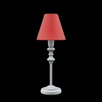 Настольная лампа Lamp4you Classic E-11-G-LMP-O-26