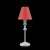Настольная лампа Lamp4you Classic E-11-G-LMP-O-26 страна Германия Настольная лампа Lamp4you Classic E-11-G-LMP-O-26
