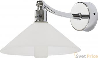 Подсветка для зеркал Nowodvorski Milton 5264